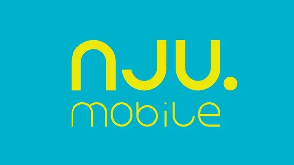 Logo NJU mobile